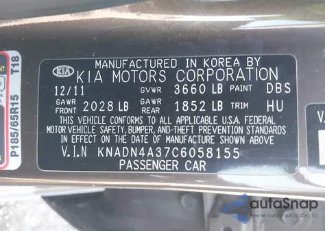 2012 Kia Rio Ex from USA, damaged, VIN KNADN4A37C6058155